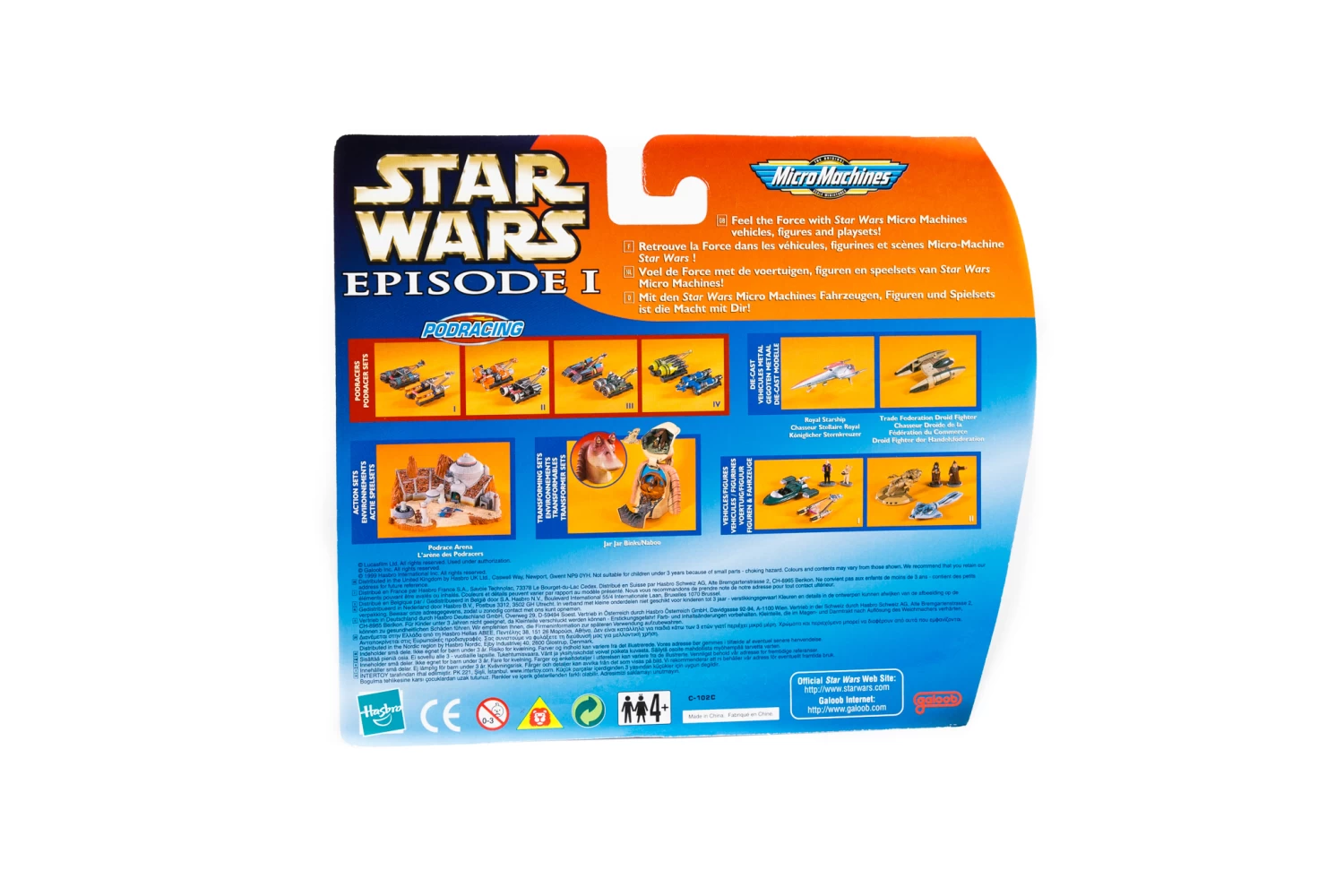 Star Wars Episode 1 Micro Machines – Collection 2 2 Star Wars Episode 1 Micro Machines – Collection 2 - Image 2