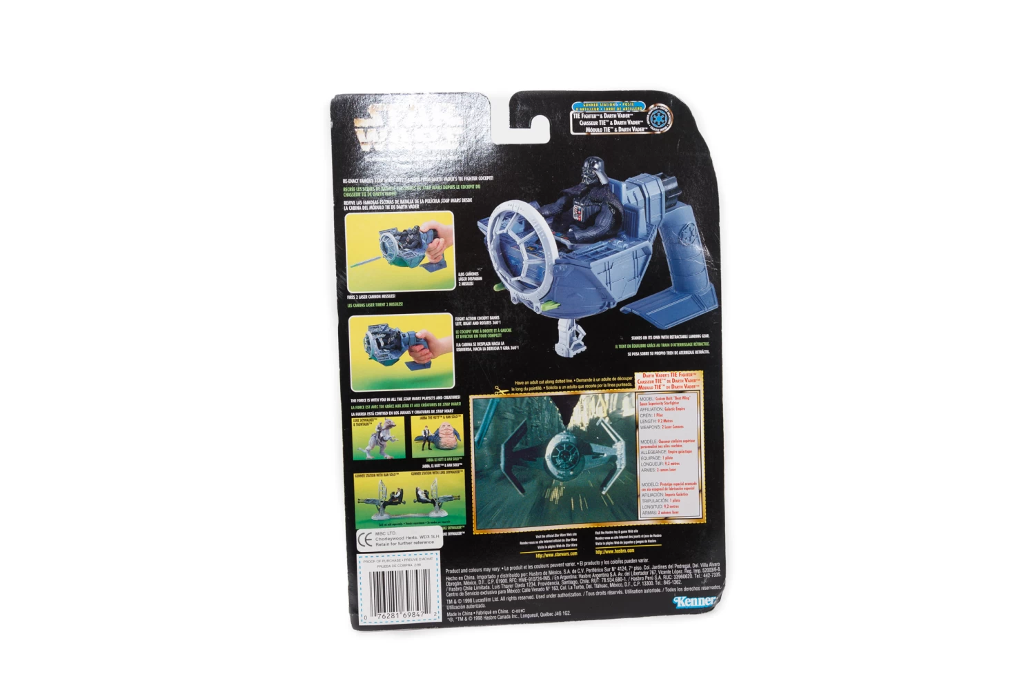 Star Wars – The Power Of The Force – Gunner Station – TIE Fighter & Darth Vader Figure 2 Star Wars – The Power Of The Force – Gunner Station – TIE Fighter & Darth Vader Figure - Image 2