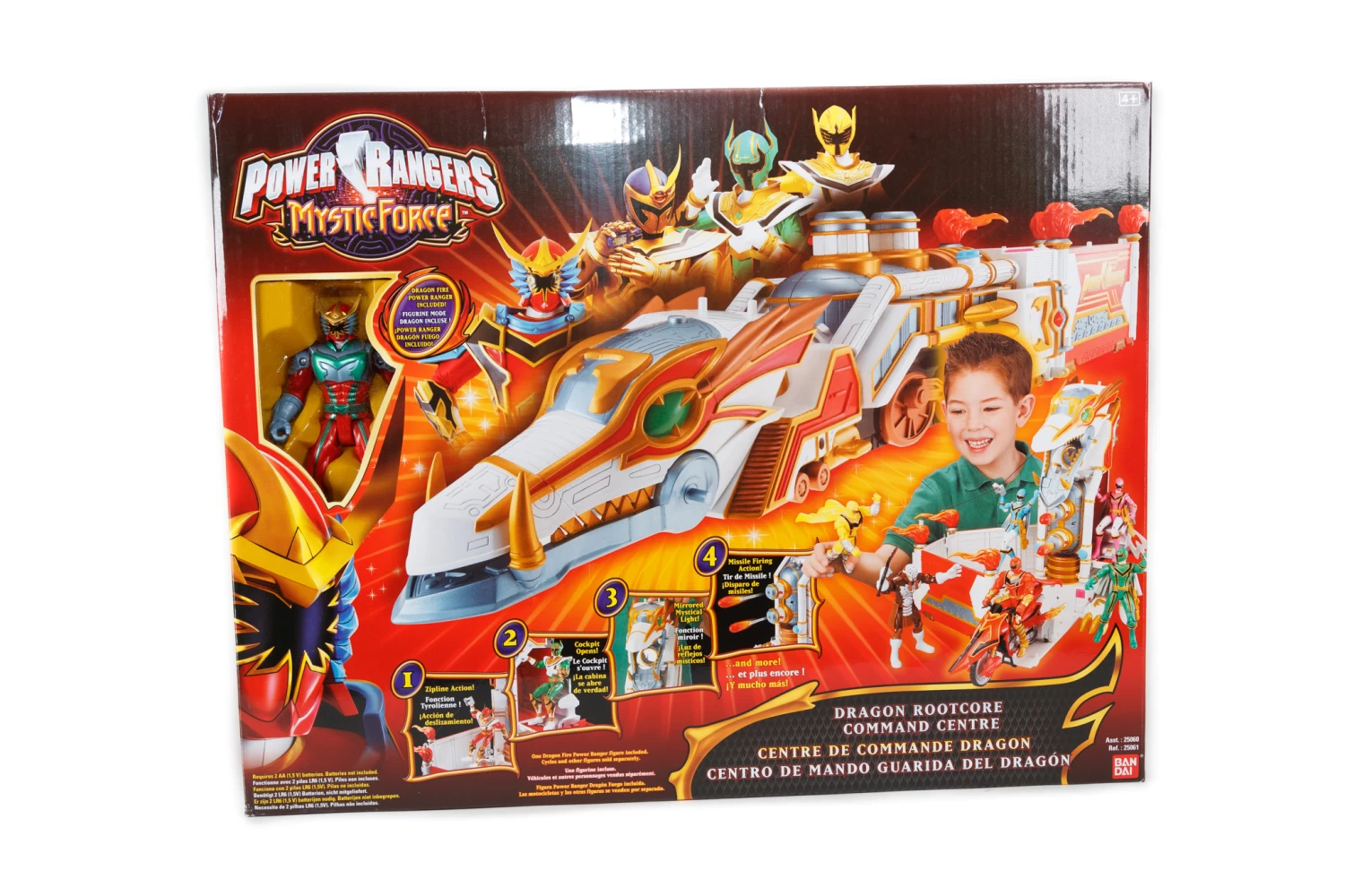 Power Rangers – Mystic Force – Dragon Rootcore Command Centre Playset 1 Power Rangers – Mystic Force – Dragon Rootcore Command Centre Playset