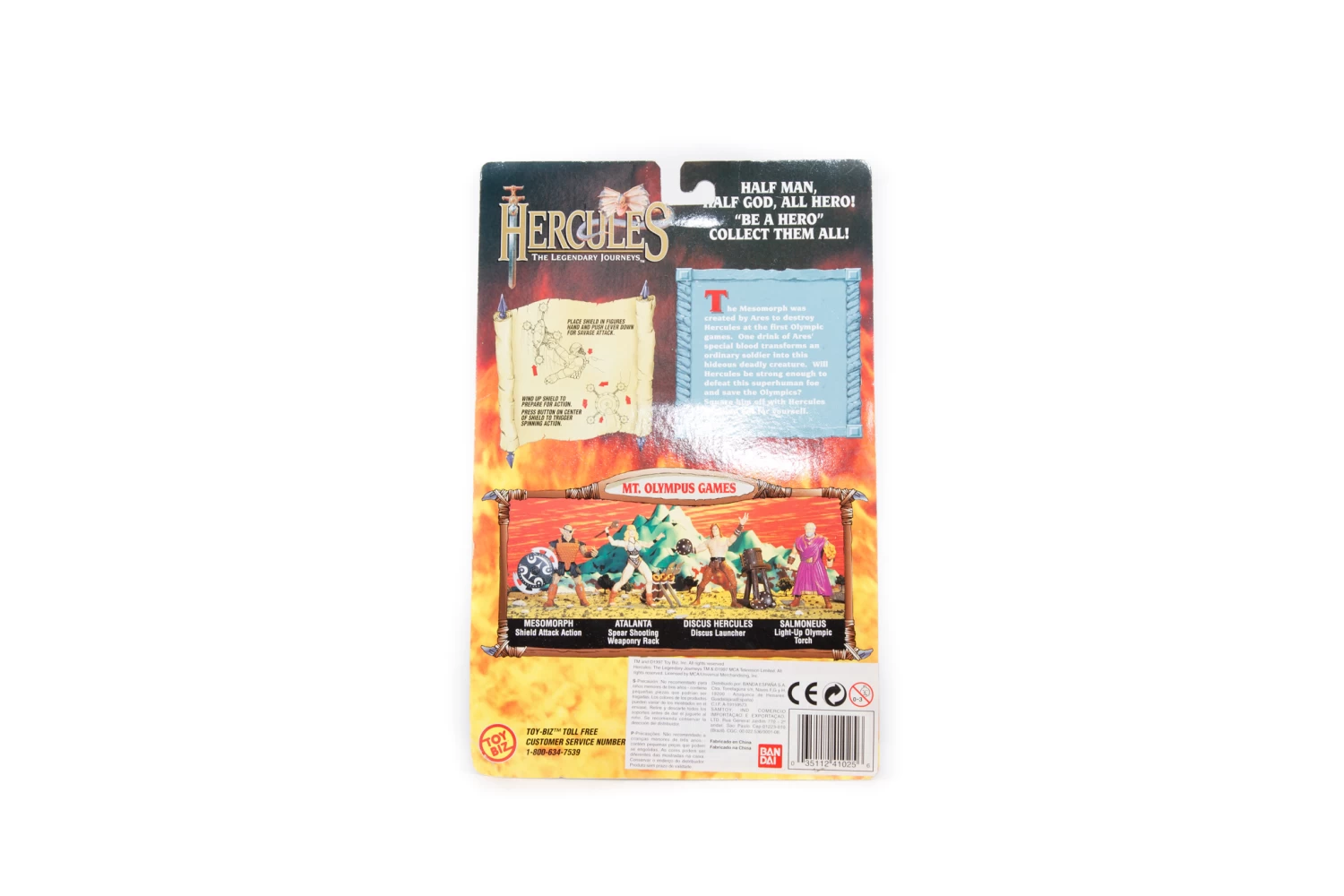 Hercules – Mt. Olympus Games – Mesomorph Shield Attack Action 2 Hercules – Mt. Olympus Games – Mesomorph Shield Attack Action - Image 2