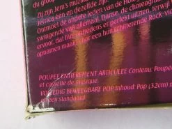 Jem Truly Outrageous – Video Holograms Doll -Trendy Toy Store IMG 2923