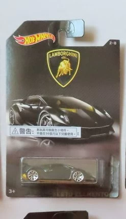 Hot Wheels Set Of 8 Lamborghini By Mattel In 2016 -Trendy Toy Store IMG 2939 5