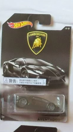Hot Wheels Set Of 8 Lamborghini By Mattel In 2016 -Trendy Toy Store IMG 2939 7