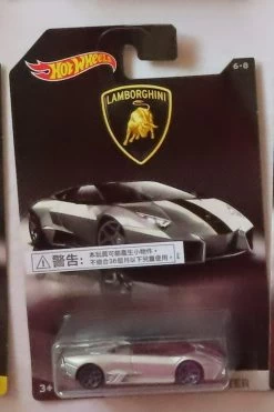 Hot Wheels Set Of 8 Lamborghini By Mattel In 2016 -Trendy Toy Store IMG 2939 9