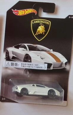 Hot Wheels Set Of 8 Lamborghini By Mattel In 2016 -Trendy Toy Store IMG 2941