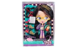 Beauty Cuties Girly Beauty Fashion Pack
