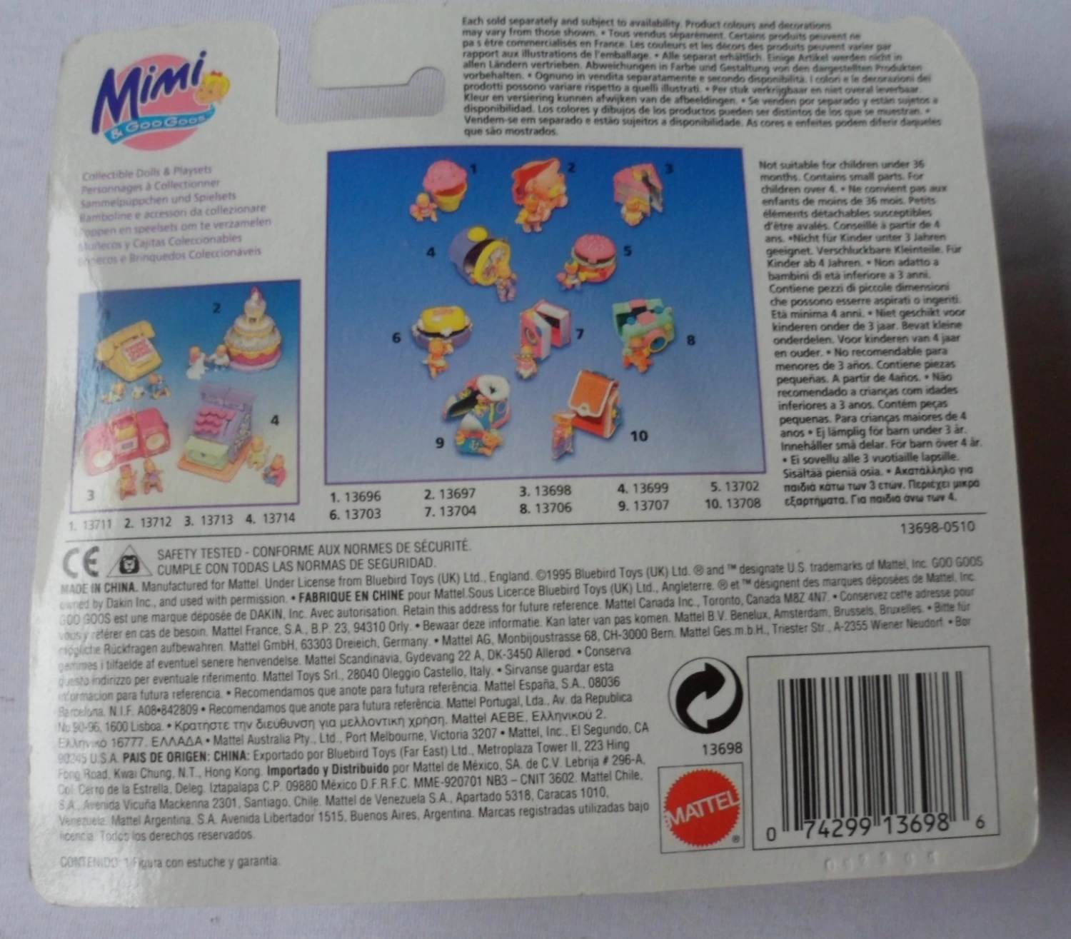 Mimi & Goo Goos – Sweetie Mimi And Her Cake – Micro Play Set 6 Mimi & Goo Goos – Sweetie Mimi And Her Cake – Micro Play Set - Image 6